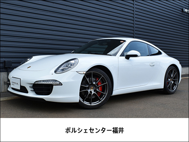 911 カレラS PDK 