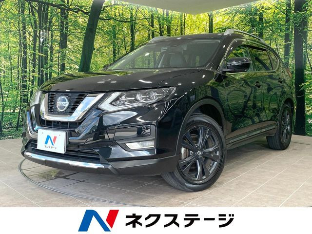 エクストレイル 2.0 20Xi Vセレクション 4WD