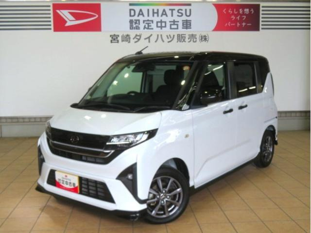 ダイハツ ムーヴ 