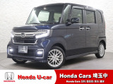 当店は、実際にお車を見て・触れて・感じていただくことを大切にしているため、現車確認を推奨させていただいております。是非、お問い合わせをお待ちしております!