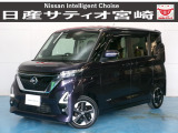☆日産サティオ宮崎 スマイルコート ボーディーコーティング&全ガラス撥水コーティング施工☆ 室内防菌コート処理済み!