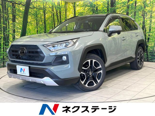 RAV4  アドベンチャー