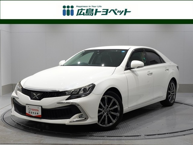 マークX 2.5 250RDS 