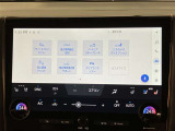★衝突回避支援システムが安全運転を多面的にサポートしてくれます★