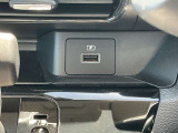 USB
