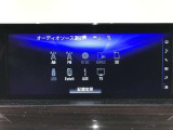 12.3インチメーカーオプションナビ