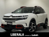 ◆LIBERALAは、輸入車選びの新たなスタイルを提案するインポート・セレクト・ブランドです。オーナー様となる方がクルマから直接感じる感性を第一にした、最良の一台との出会いをコーディネートいたします。