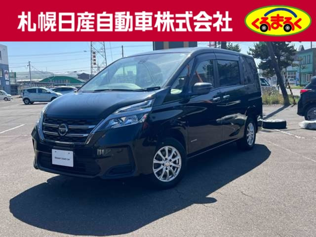 日産 セレナ 