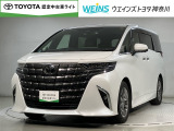 NO.147   ウエインズトヨタ神奈川(株)U-BASEプレミアム平塚神奈川県平塚市大神8-1-1THE OUTLETS SHONAN HIRATSUKA 1307 ※ウエストコート北側 0463-55-5811へどうぞ!!