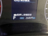 写真撮影時の走行距離です。店舗間の移動などで走行距離が伸びている場合があります。