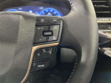 【ステアリングスイッチ】運転中に視線を前に向けたまま画面の操作できます。
