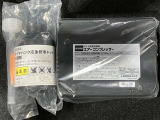 パンク修理キット付きです。もしもの時でも安心です。