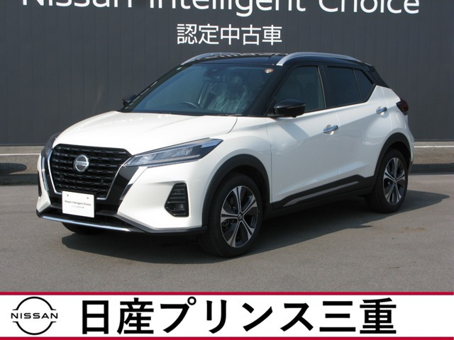 キックス 1.2 X (e-POWER)