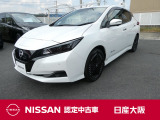 日産リーフは40kwhの大容量バッテリーとパワフルなモーターを搭載。電気自動車ならではの、アクセルを踏んだ瞬間からのダイレクトかつクイックな加速レスポンスの良いスポーツカーに匹敵する走りを実現しました