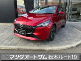 マツダ MAZDA2