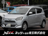当店では店頭で車をご確認のうえ、一都六県にお住まいの方への販売とさせていただいております。予めご了承ください。
