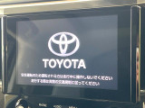 【純正ナビ】人気の純正ナビを装備。オーディオ機能も充実しており、Bluetooth接続すればお持ちのスマホやMP3プレイヤーの音楽を再生可能!毎日の運転がさらに楽しくなります!!
