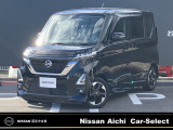 ご覧いただきありがとうございます。日産愛知販売Car-Select春日井です。当店自慢のお車です♪是非一度店頭でご覧ください!