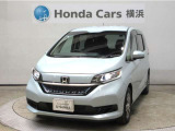 ホンダカーズ横浜 U-Select横浜南へようこそ! 当社下取りのお墨付き車両!人気車両で充実装備の一台!おススメです☆どうぞご覧ください☆