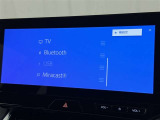 お気に入りの曲をBluetoothで再生できます♪ ドライブがさらに楽しくなりますよ♪