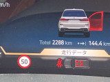 ◆このお車は【BPS川口】に展示中!◆ご来場、お問い合わせをお待ちしております!