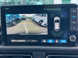 フリード 1.5 e:HEV エアー EX 修復歴無し