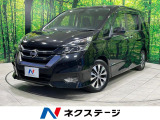 フリップダウン プロパイロット 8型ナビ バックカメラ 衝突被害軽減