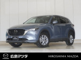 【広島マツダの中古車】当店の展示車両にご興味を持っていただき誠にありがとうございます。ネット掲載車両のため売約済みの場合もございますので、ご来店前に在庫のご確認をお願いいたします。