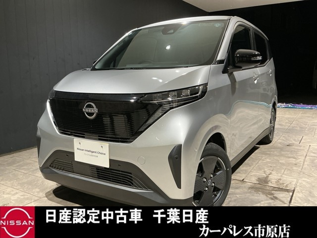 サクラ X