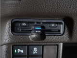 【ETC車載器】高速道路のご利用時にとても便利なETC車載器。セットアップ(費用別途)後にお渡ししとなります。