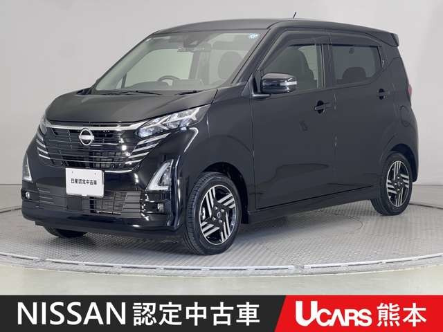 デイズ ハイウェイスターX