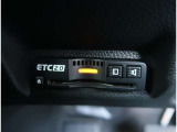 【ETC2.0】先進の運転支援情報サービス、ETC2.0でドライブをサポート。