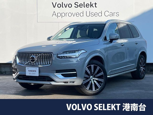 XC90 ウルトラ B5 AWD 4WD 