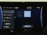 【純正ナビ】人気の純正ナビを装備しております。ナビの使いやすさはもちろん、オーディオ機能も充実!キャンプや旅行はもちろん、通勤や買い物など普段のドライブも楽しくなるはず♪