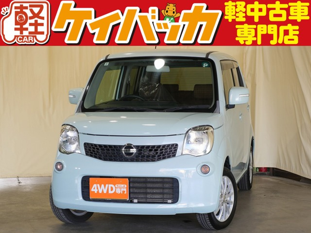 モコ X FOUR 4WD 