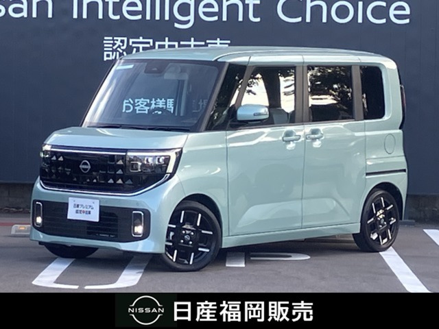 ルークス ハイウェイスター Gターボ 