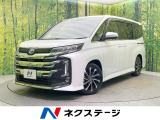 両側電動ドア 純正ナビ 全周囲カメラ セーフティーセンス 禁煙車