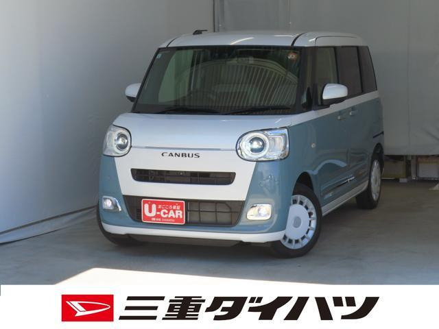 ムーヴキャンバス ストライプス Gターボ