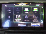 CD&DVD再生、地デジTV、FM&AM視聴、Bluetooth対応になっており、多機能ですよ♪素敵な音楽で楽しいドライブを★