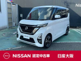 お支払総額は【大阪府内登録・車庫証明当社申請・店頭納車・下取車なし】試算でございます。他条件や延長保証・おすすめプラン・ETCセットアップの場合などは別途費用加算となります。くわしくは当店スタッフまで