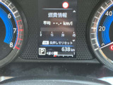 【走行距離】・・・走行距離の画像です!メーターの交換などはありません。 安心と信頼の画像です。(ご来店時や納車時には展示の移動や整備等で若干距離が進んでいる場合がございます)