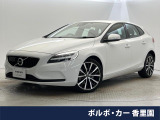 ボルボ V40