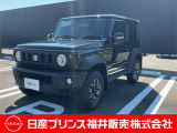 ご覧いただき誠にありがとうございます!日産プリンス福井カーパレス店です☆