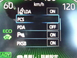 運転支援機能の衝突被害軽減ブレーキ+ペダル踏み間違い時加速抑制装置付き♪先進安全機能で、毎日の安心ドライブをサポートします♪