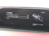 マツダは衝突被害軽減ブレーキだけでは終わらない。走る歓びを提供する為に考えた、マツダの安全思想。【プロアクティブセーフティ】 充実の先進安全装備【i-ACTIVSENSE】で、貴方の運転をサポート。