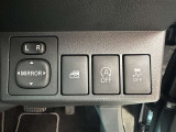 自動車保険も当店にお任せください。お客様のニ-ズにあったプランをご提案させていただきます。