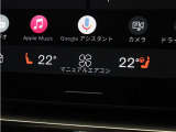 フロントシートには、シートヒーター&シートエアコンに加え、ステアリングホイール・ヒーターも装備。厳寒の地、北欧スウェーデン発祥のブランドならではのアイテムです。