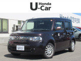 入荷しました。お問い合わせは011-861-7111☆ホンダカーズ札幌中央U-Select南郷は、<Honda認定中古車ディーラー>です。お客様のカーライフに「安心・信頼・満足」をお届けします。