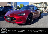 NDロードスターSレザー入庫!是非実車を見に来てください!