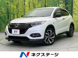 禁煙車 ハーフレザーシート シートヒーター レーンキープ